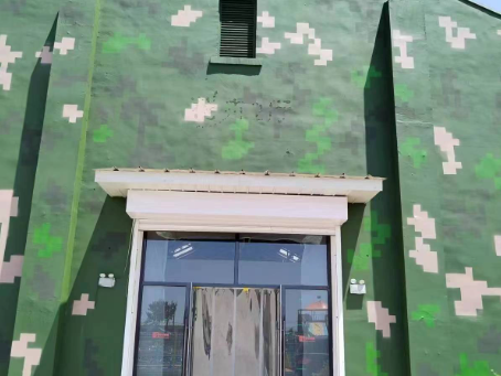 梅州地面数码迷彩漆施工注意事项